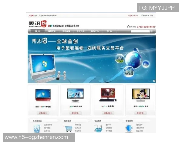 出售ag真人视讯平台-打造优质体验，AG真人视讯平台出售-出售ag真人视讯平台